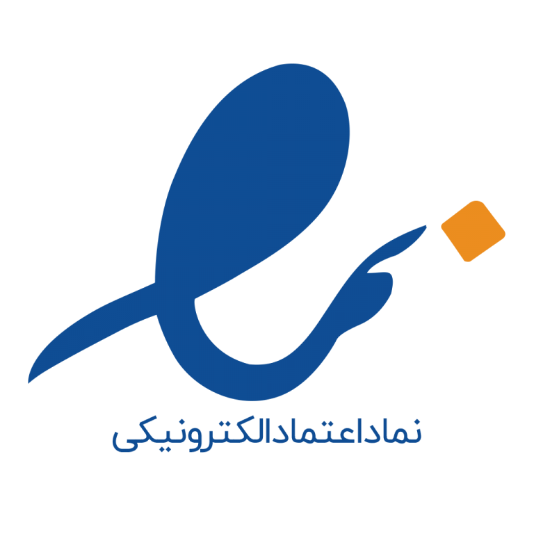نشان اعتماد و پرداخت